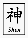 shen