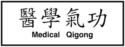 sign in Chinese and English displaying "Medical Qigong"