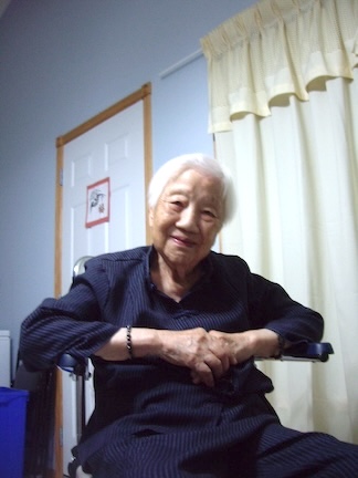 My maternal grandmother at 106 years of age