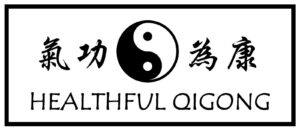 Logo with a central yin‑yang symbol, flanked by Chinese calligraphy, above the text ‘Healthful Qigong'